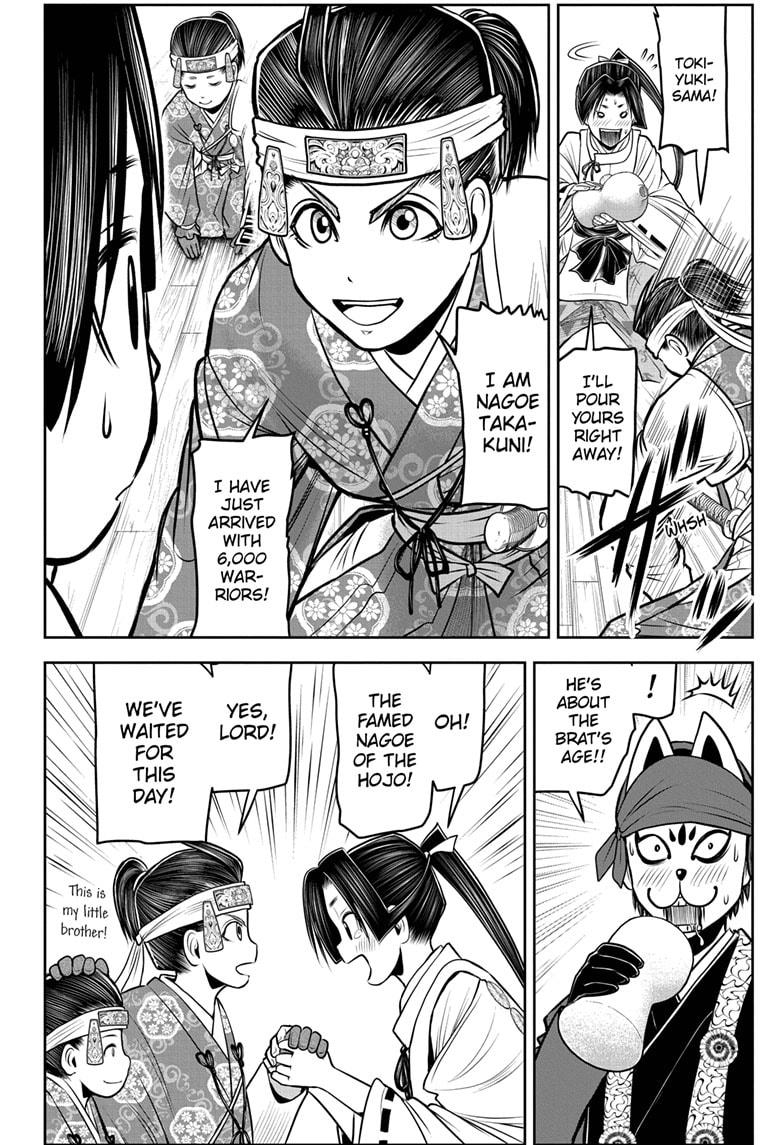 Read The Elusive Samurai ENGLISH Manga Online