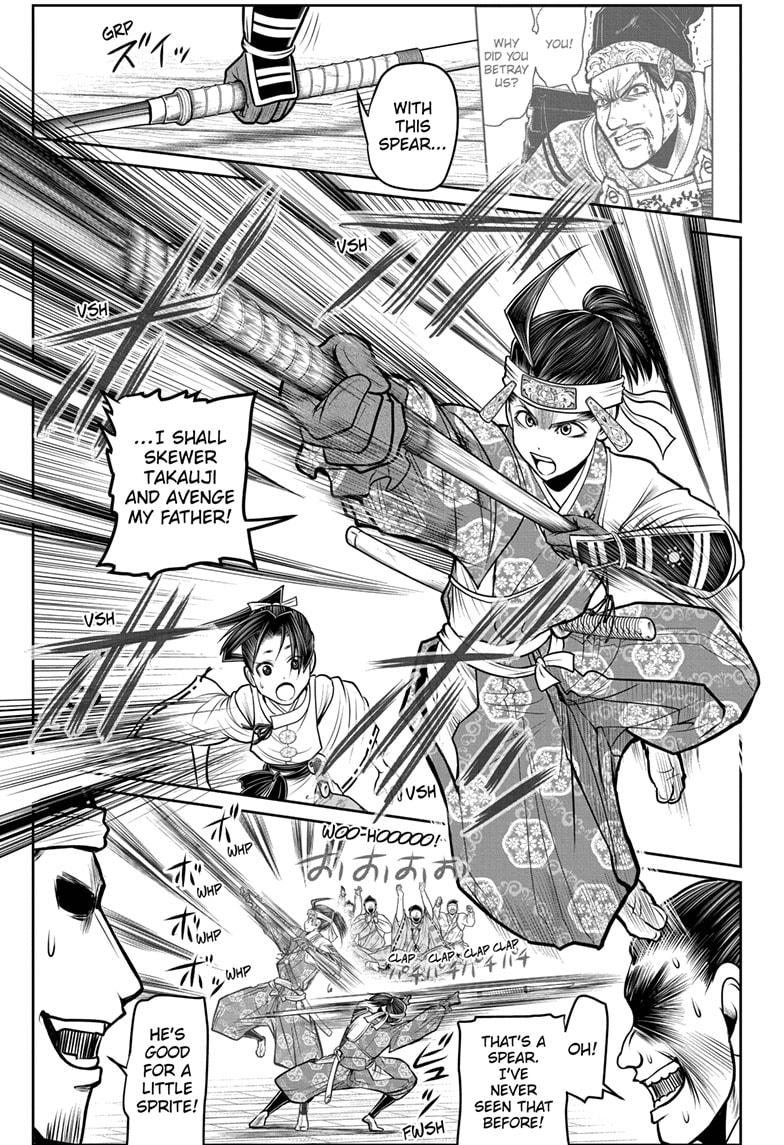 Read The Elusive Samurai ENGLISH Manga Online