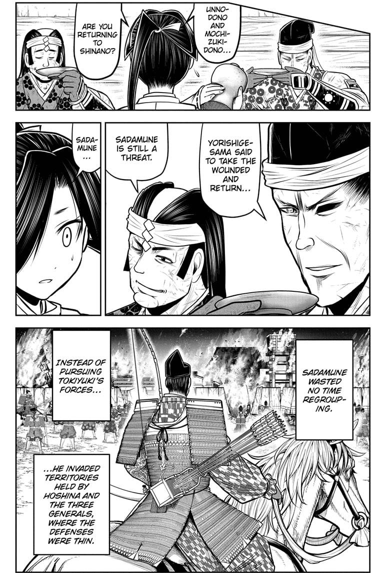 Read The Elusive Samurai ENGLISH Manga Online