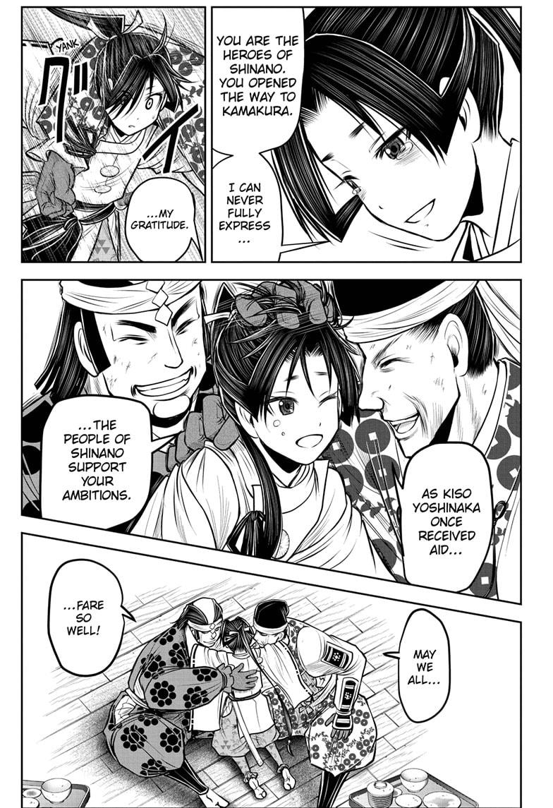 Read The Elusive Samurai ENGLISH Manga Online