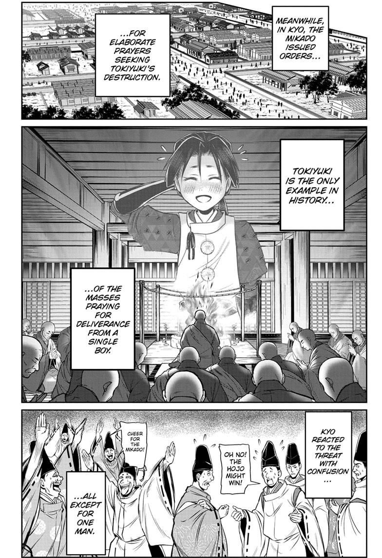 Read The Elusive Samurai ENGLISH Manga Online
