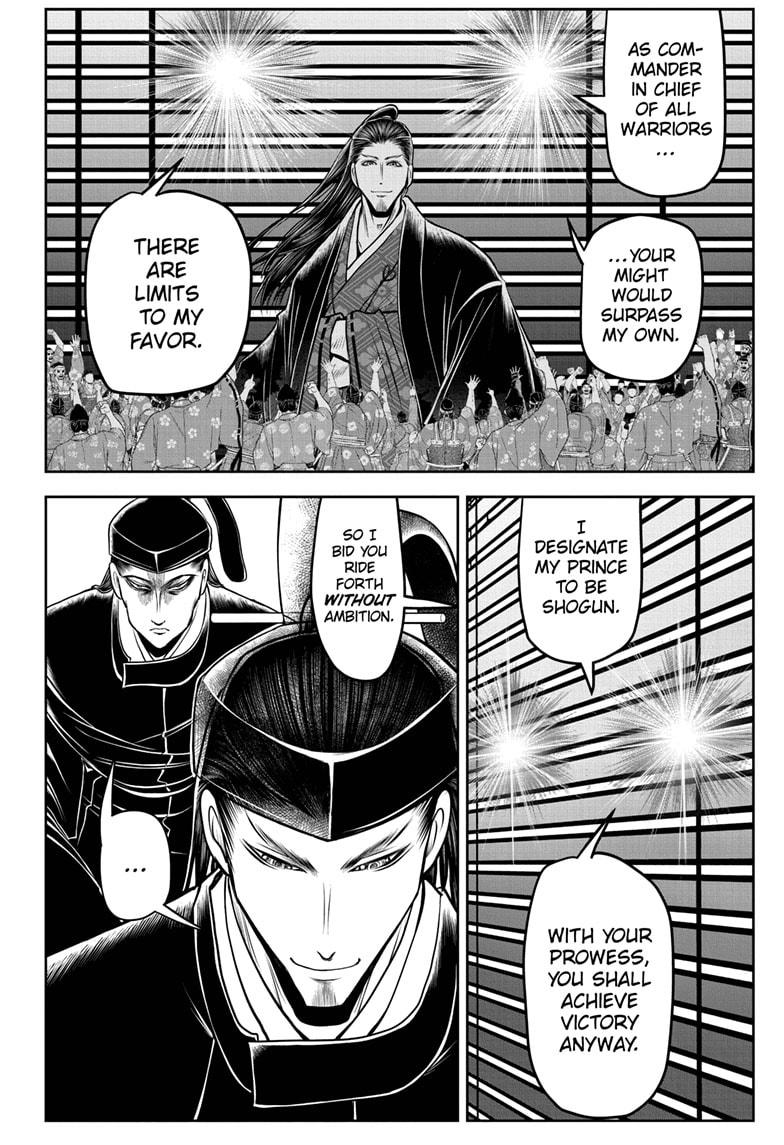 Read The Elusive Samurai ENGLISH Manga Online