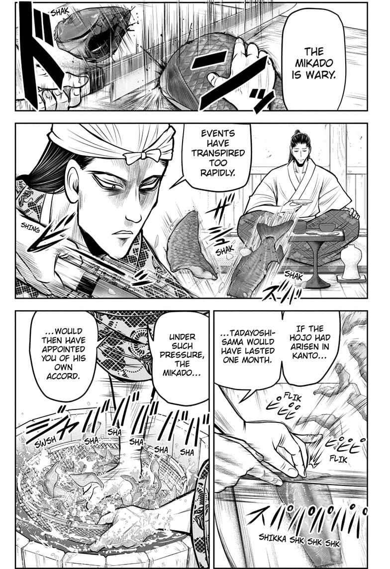 Read The Elusive Samurai ENGLISH Manga Online
