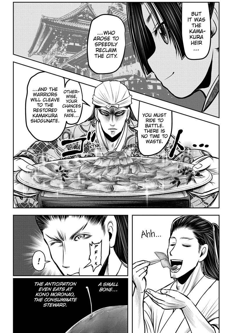 Read The Elusive Samurai ENGLISH Manga Online
