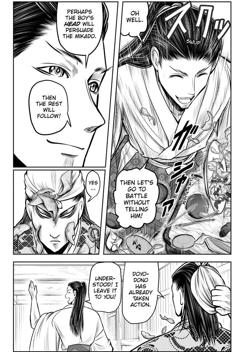 Read The Elusive Samurai ENGLISH Manga Online
