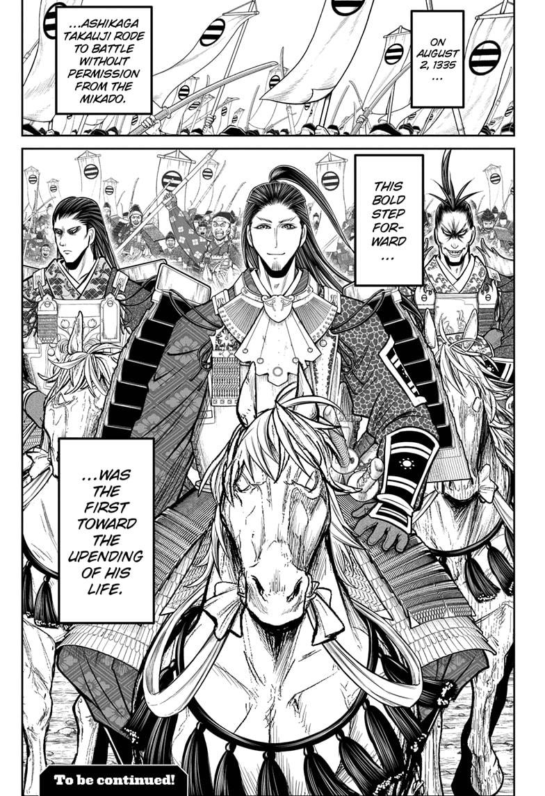 Read The Elusive Samurai ENGLISH Manga Online