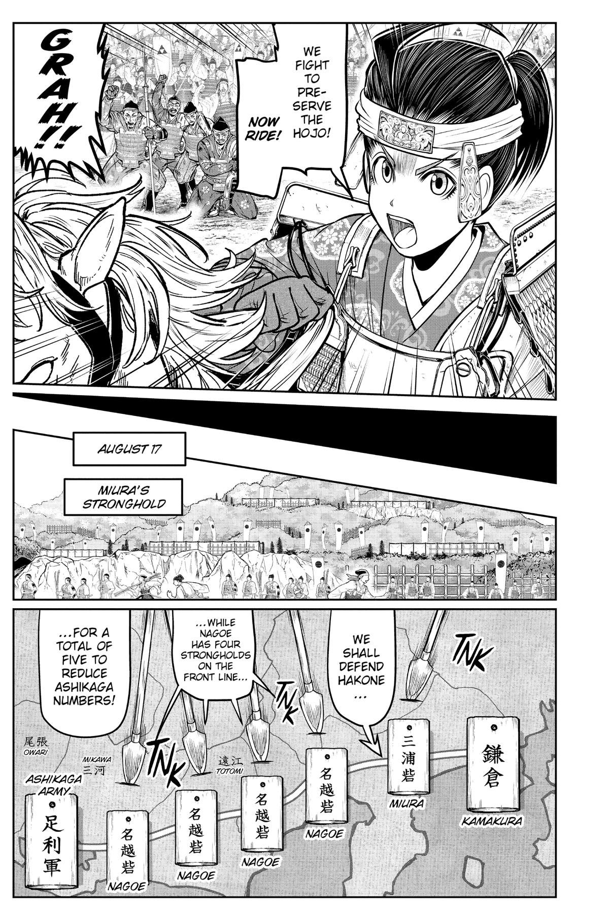 Read The Elusive Samurai ENGLISH Manga Online