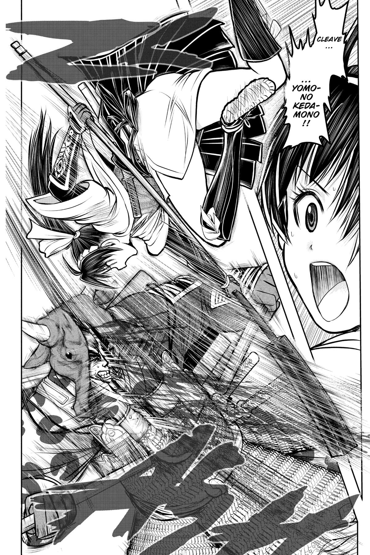 Read The Elusive Samurai ENGLISH Manga Online