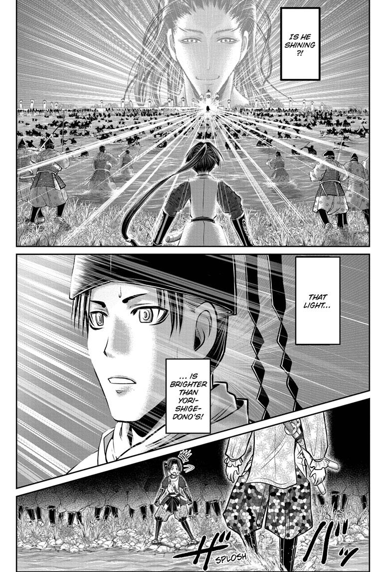 Read The Elusive Samurai ENGLISH Manga Online