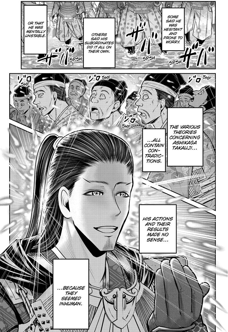 Read The Elusive Samurai ENGLISH Manga Online