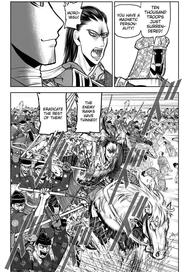Read The Elusive Samurai ENGLISH Manga Online