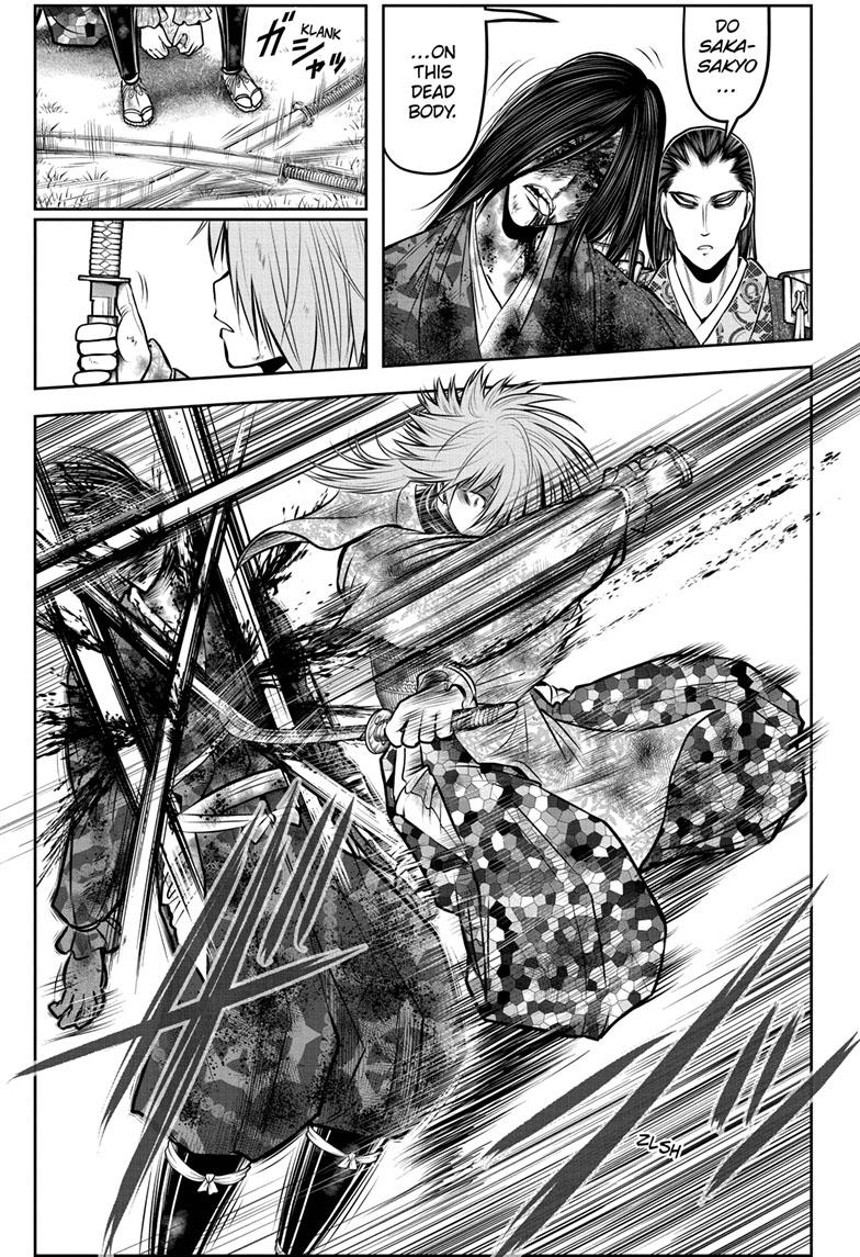 Read The Elusive Samurai ENGLISH Manga Online