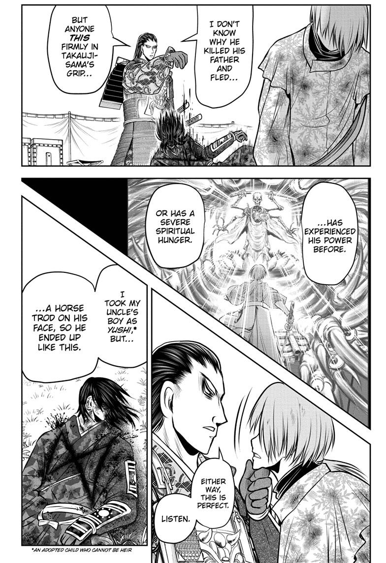 Read The Elusive Samurai ENGLISH Manga Online