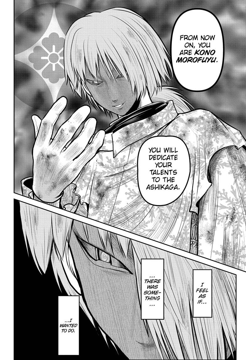 Read The Elusive Samurai ENGLISH Manga Online