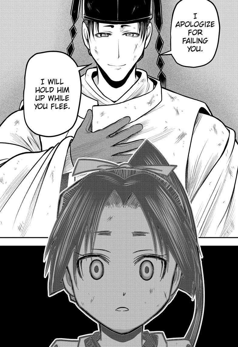 Read The Elusive Samurai ENGLISH Manga Online