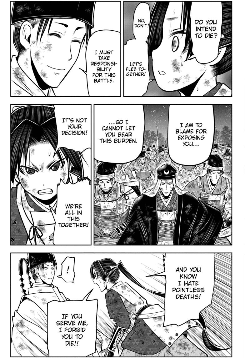 Read The Elusive Samurai ENGLISH Manga Online