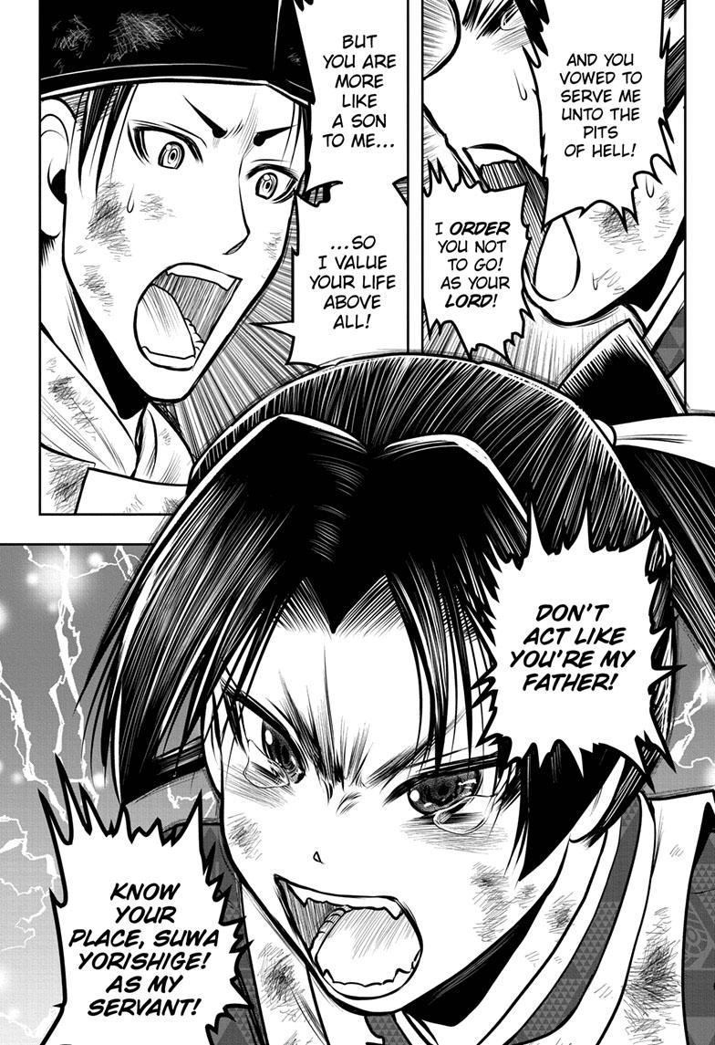 Read The Elusive Samurai ENGLISH Manga Online