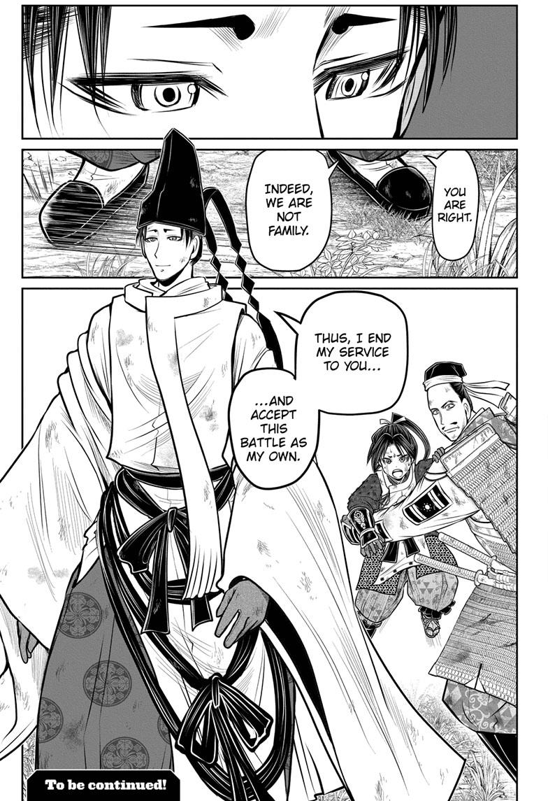 Read The Elusive Samurai ENGLISH Manga Online