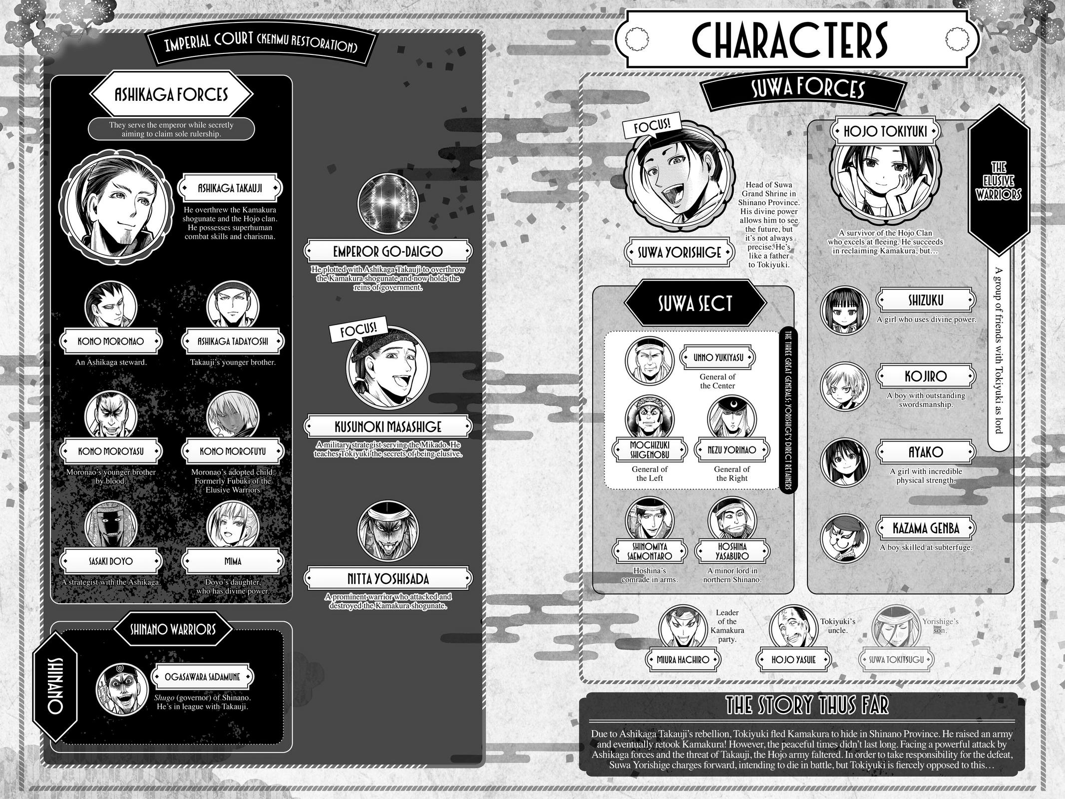 Read The Elusive Samurai ENGLISH Manga Online