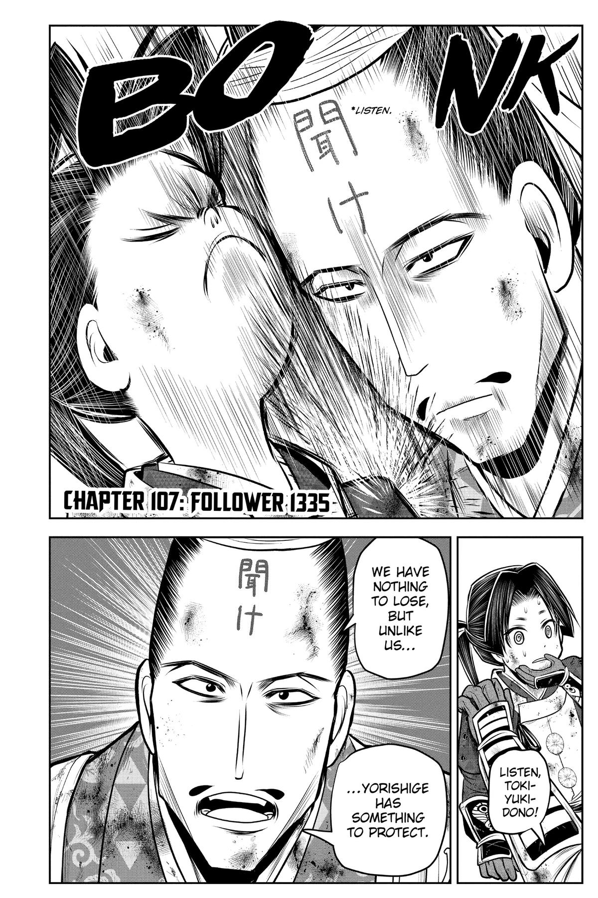 Read The Elusive Samurai ENGLISH Manga Online