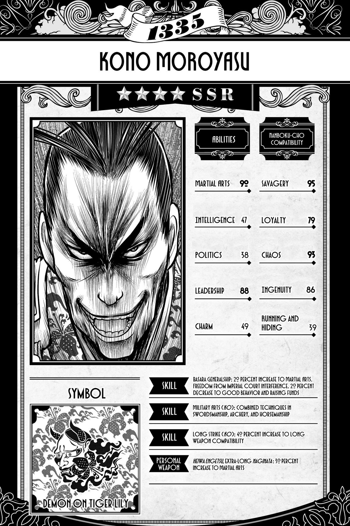 Read The Elusive Samurai ENGLISH Manga Online