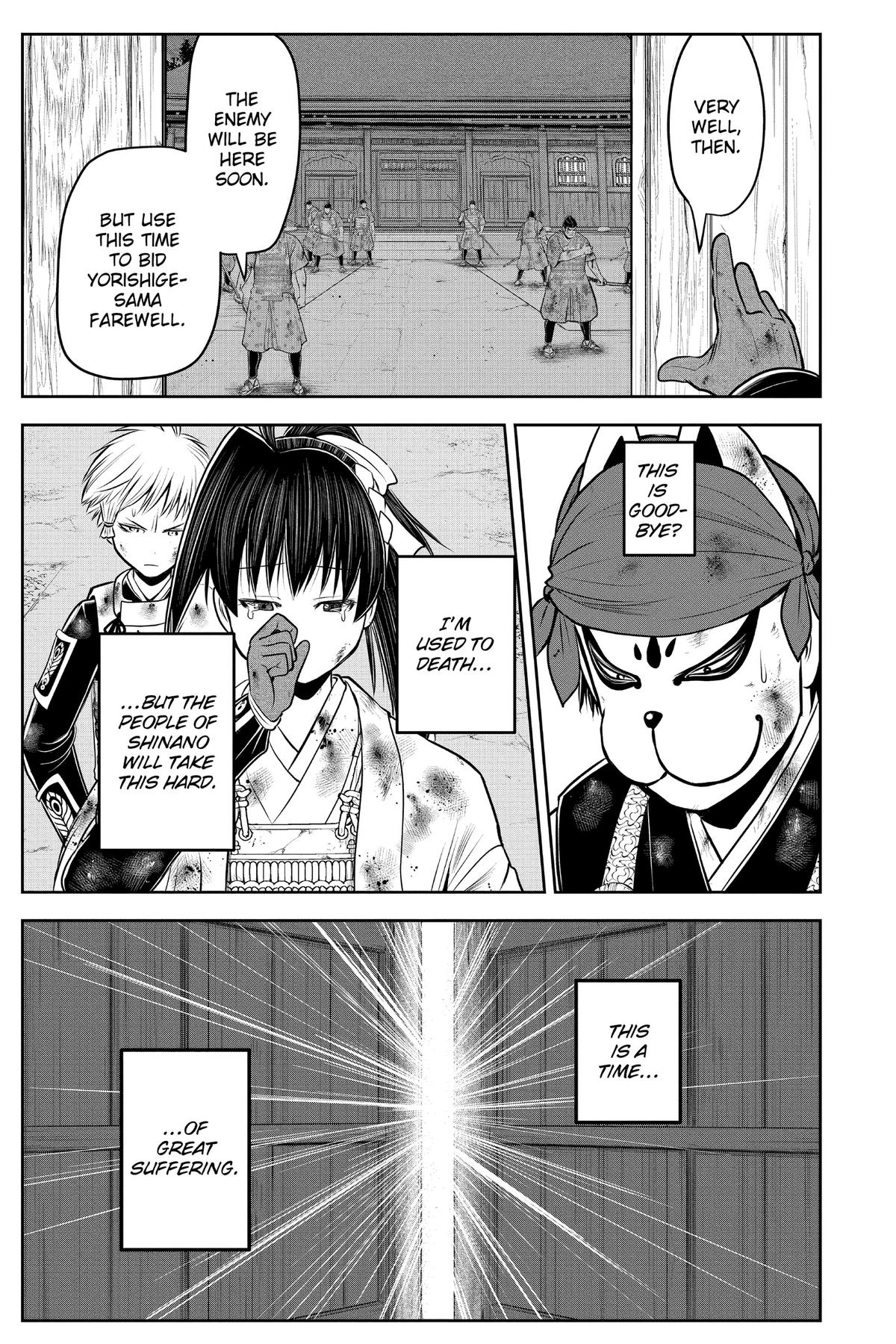 Read The Elusive Samurai ENGLISH Manga Online