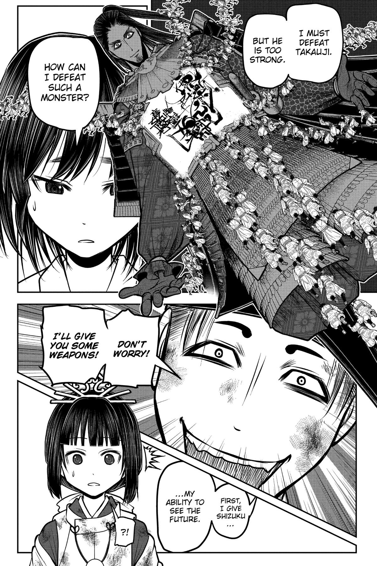 Read The Elusive Samurai ENGLISH Manga Online