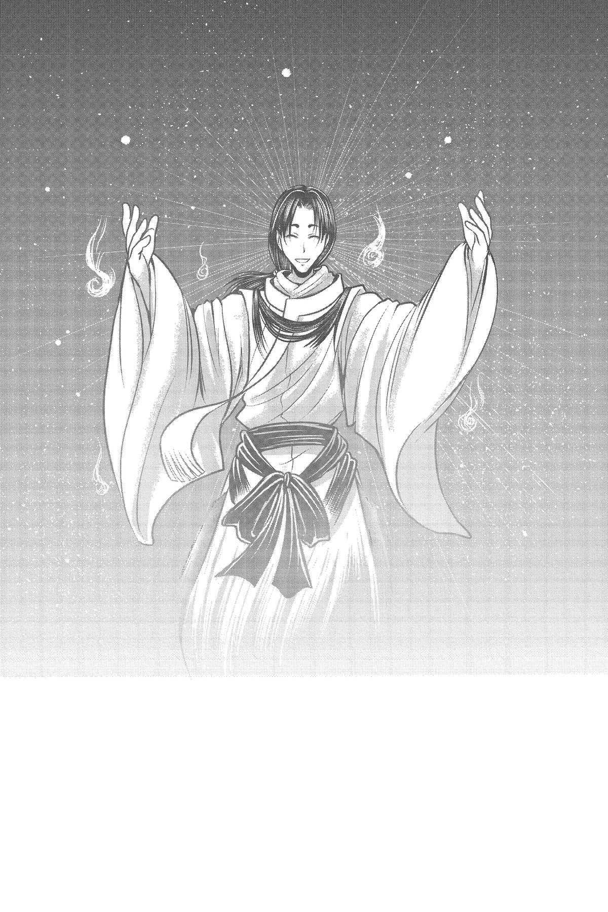 Read The Elusive Samurai ENGLISH Manga Online