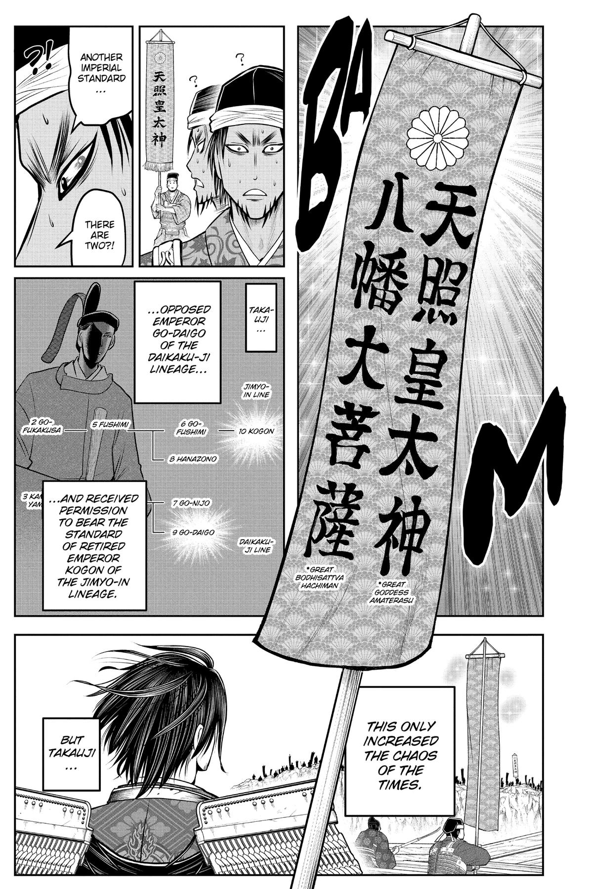 Read The Elusive Samurai ENGLISH Manga Online