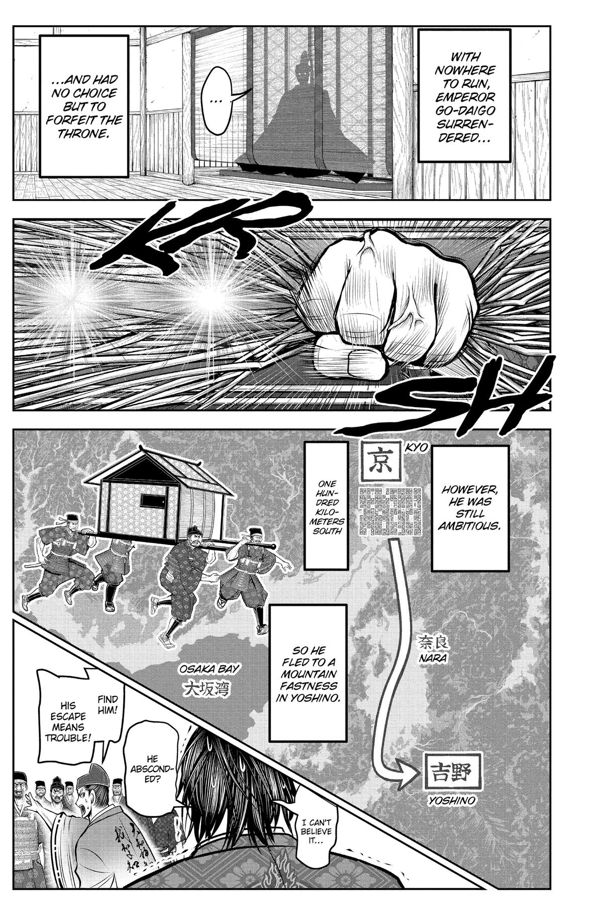 Read The Elusive Samurai ENGLISH Manga Online