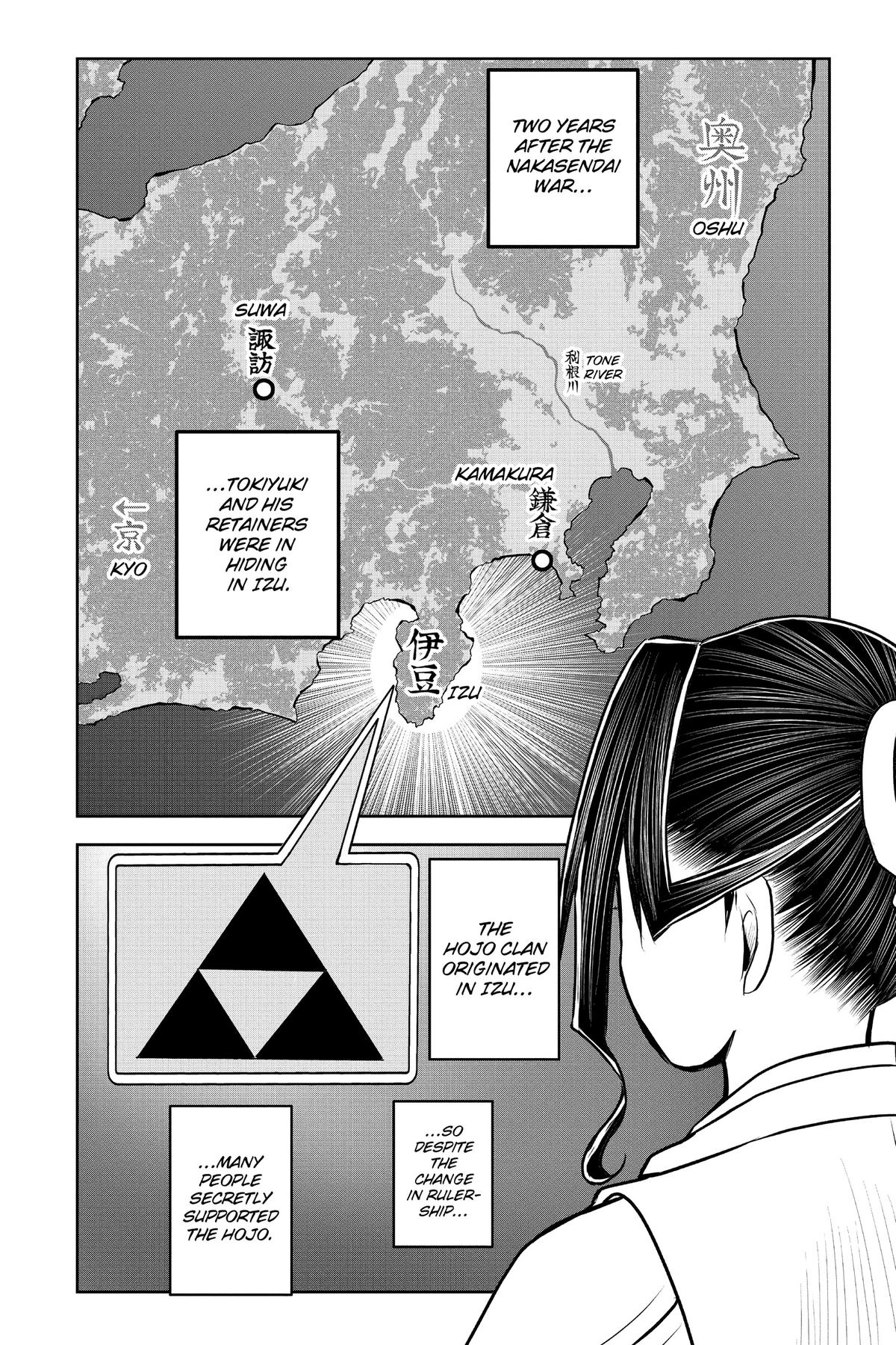 Read The Elusive Samurai ENGLISH Manga Online