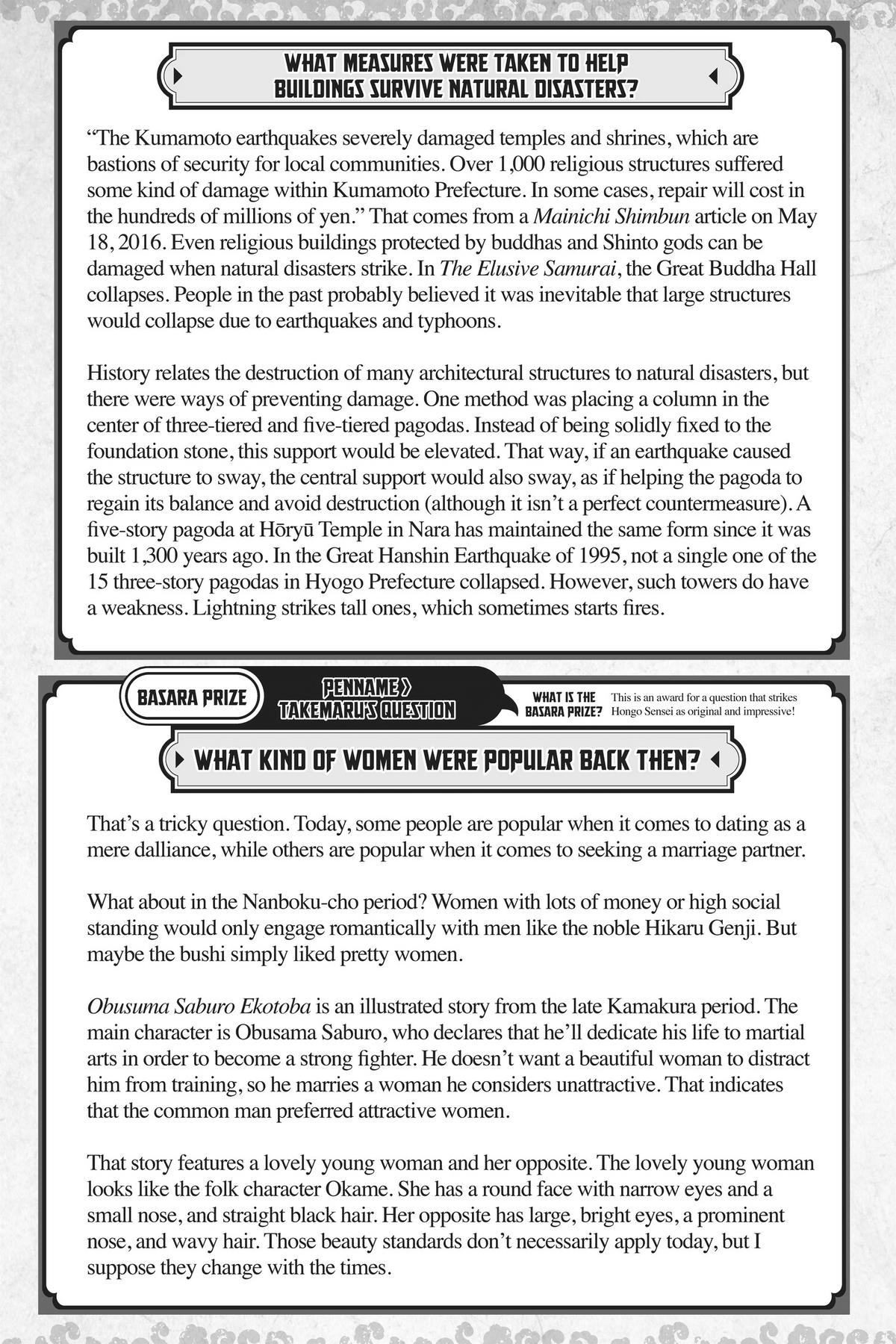 Read The Elusive Samurai ENGLISH Manga Online