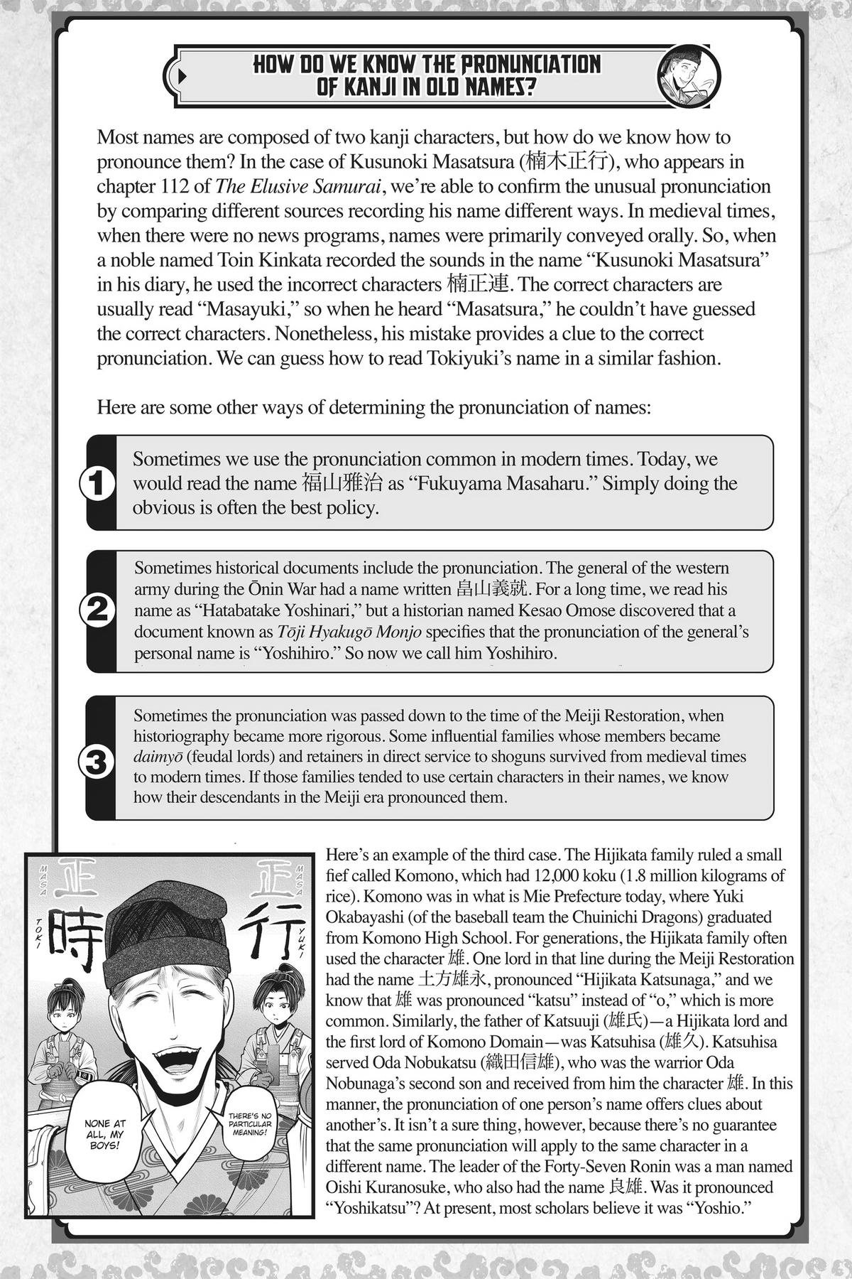 Read The Elusive Samurai ENGLISH Manga Online