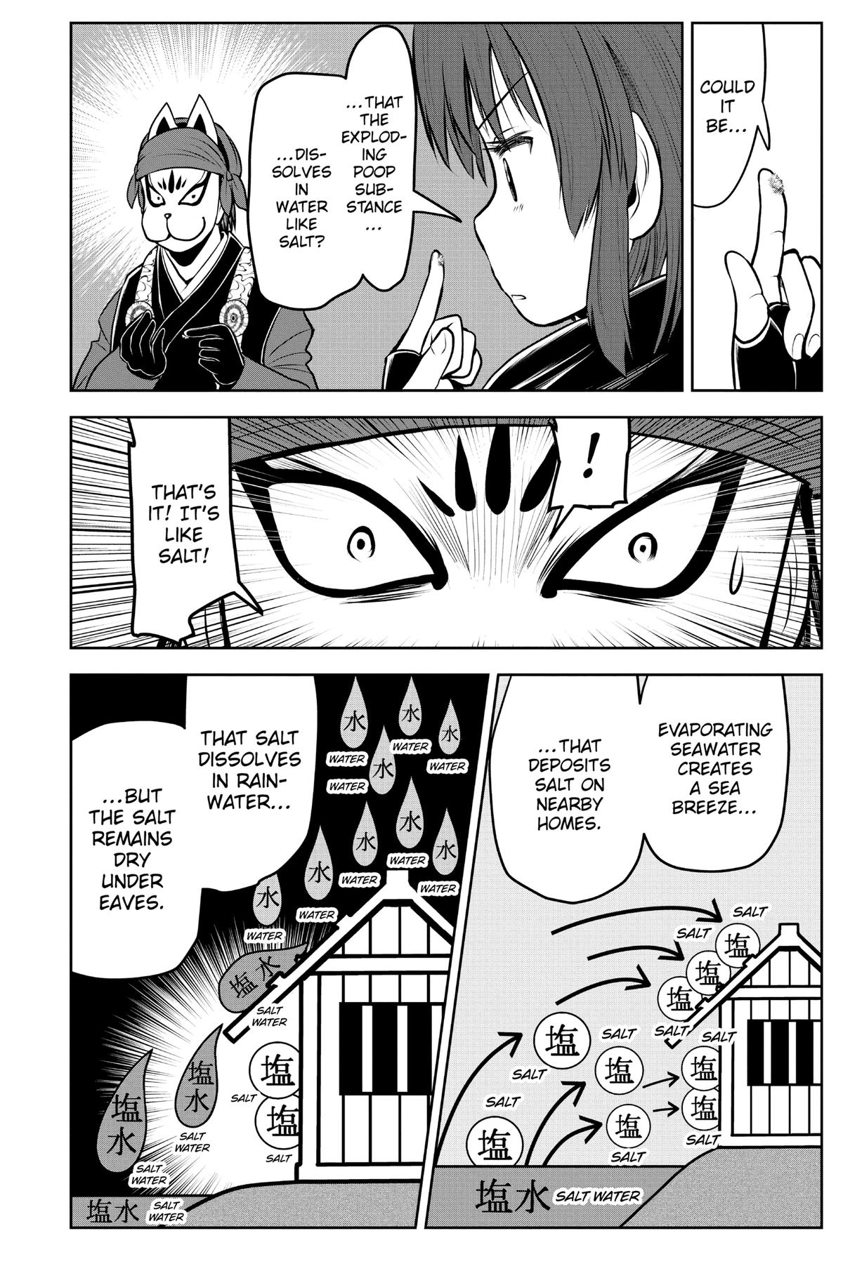 Read The Elusive Samurai ENGLISH Manga Online