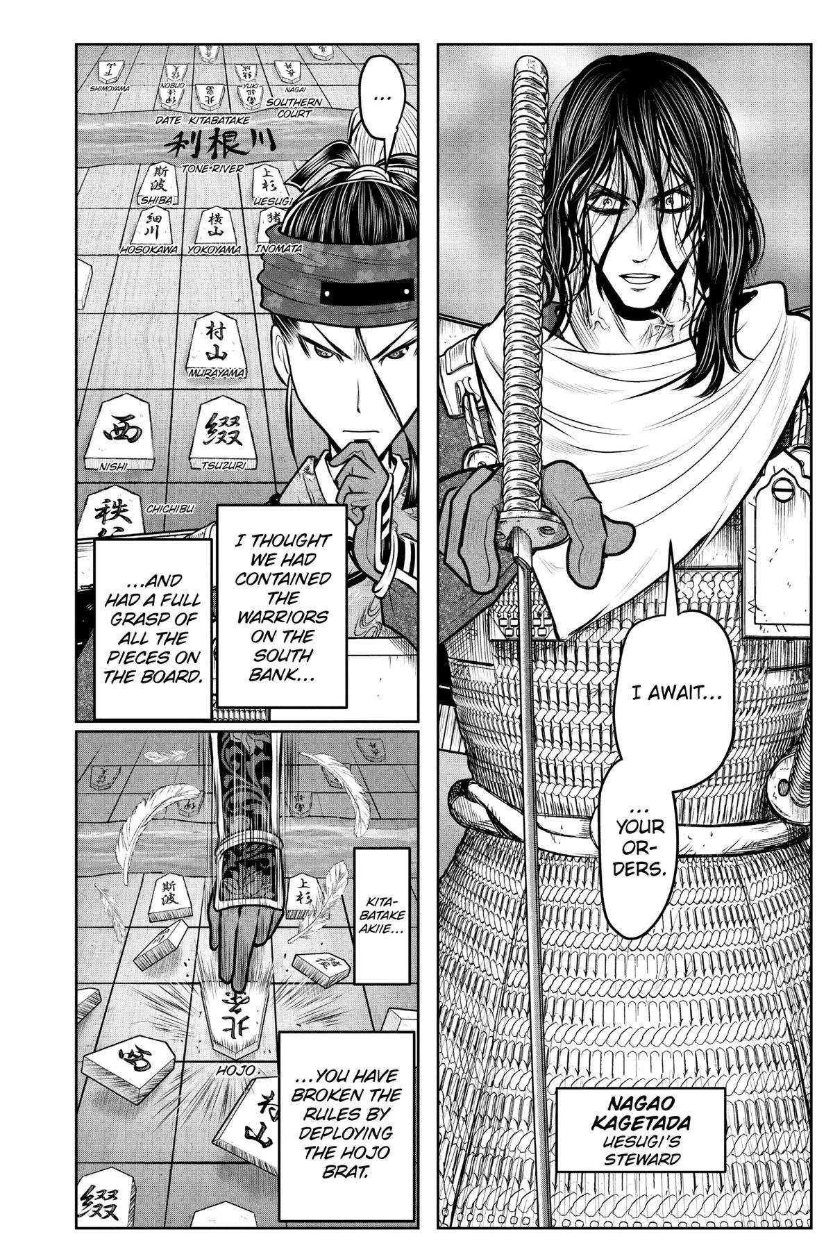 Read The Elusive Samurai ENGLISH Manga Online