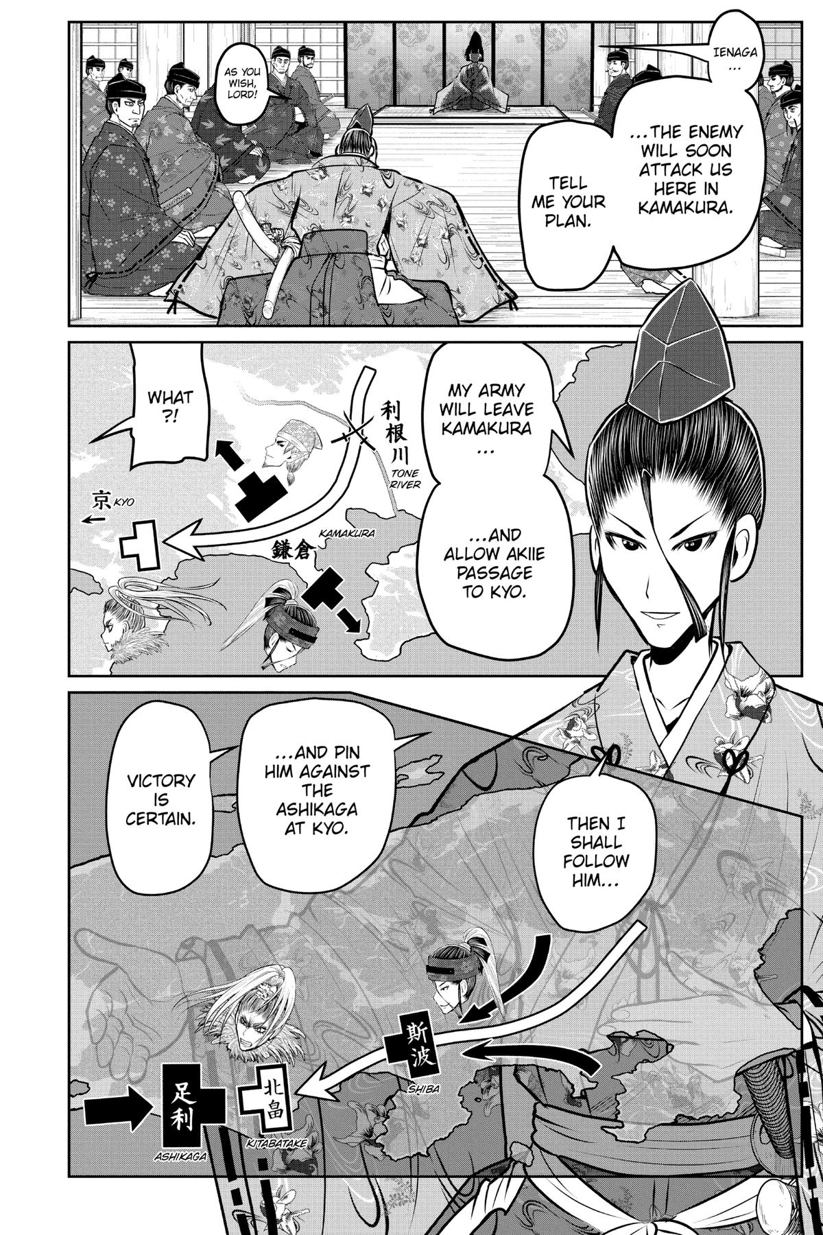 Read The Elusive Samurai ENGLISH Manga Online