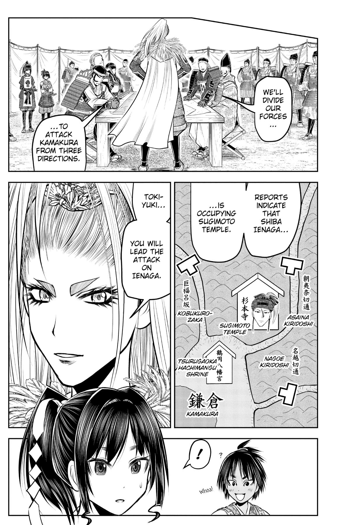 Read The Elusive Samurai ENGLISH Manga Online