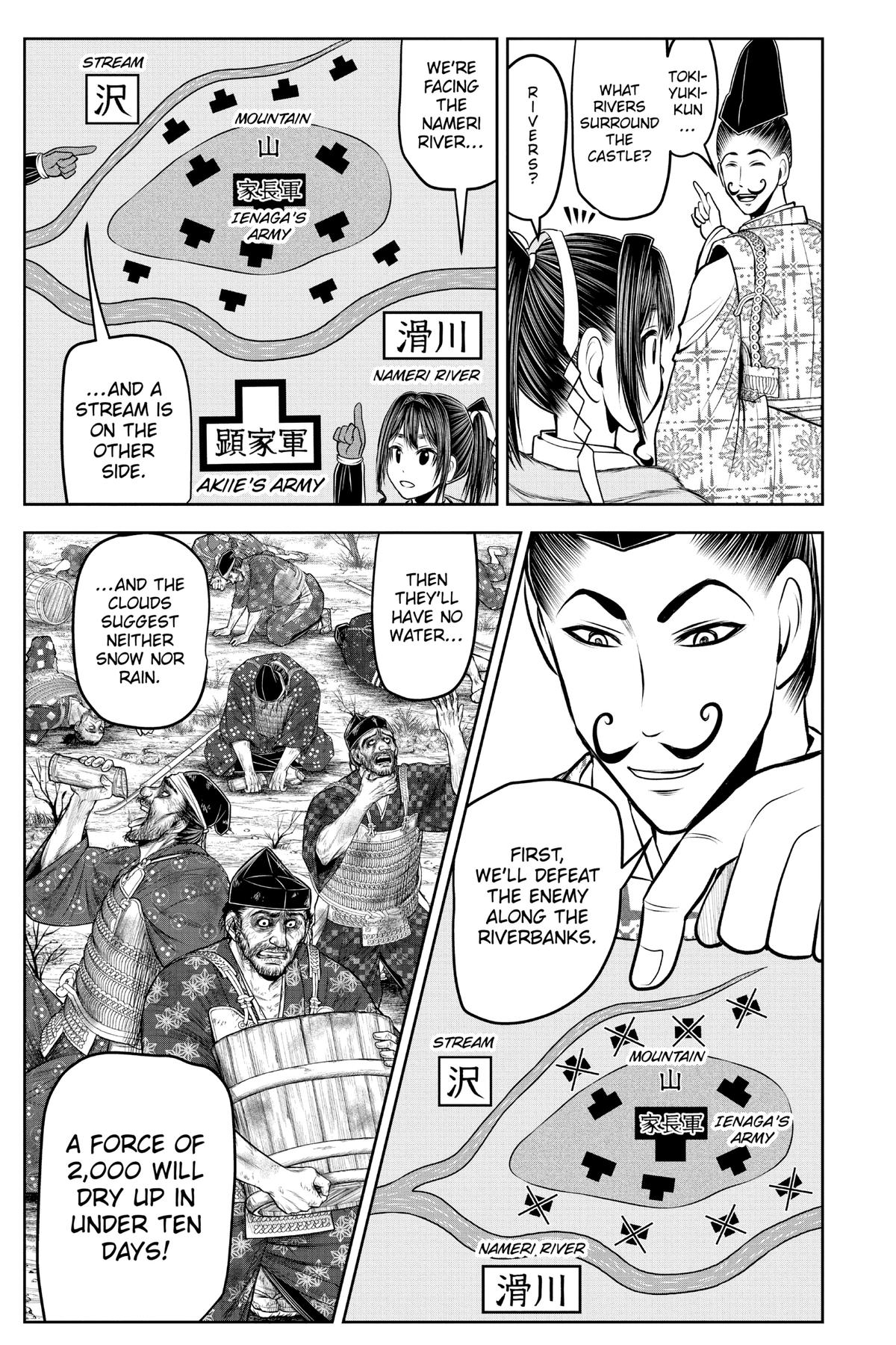 Read The Elusive Samurai ENGLISH Manga Online