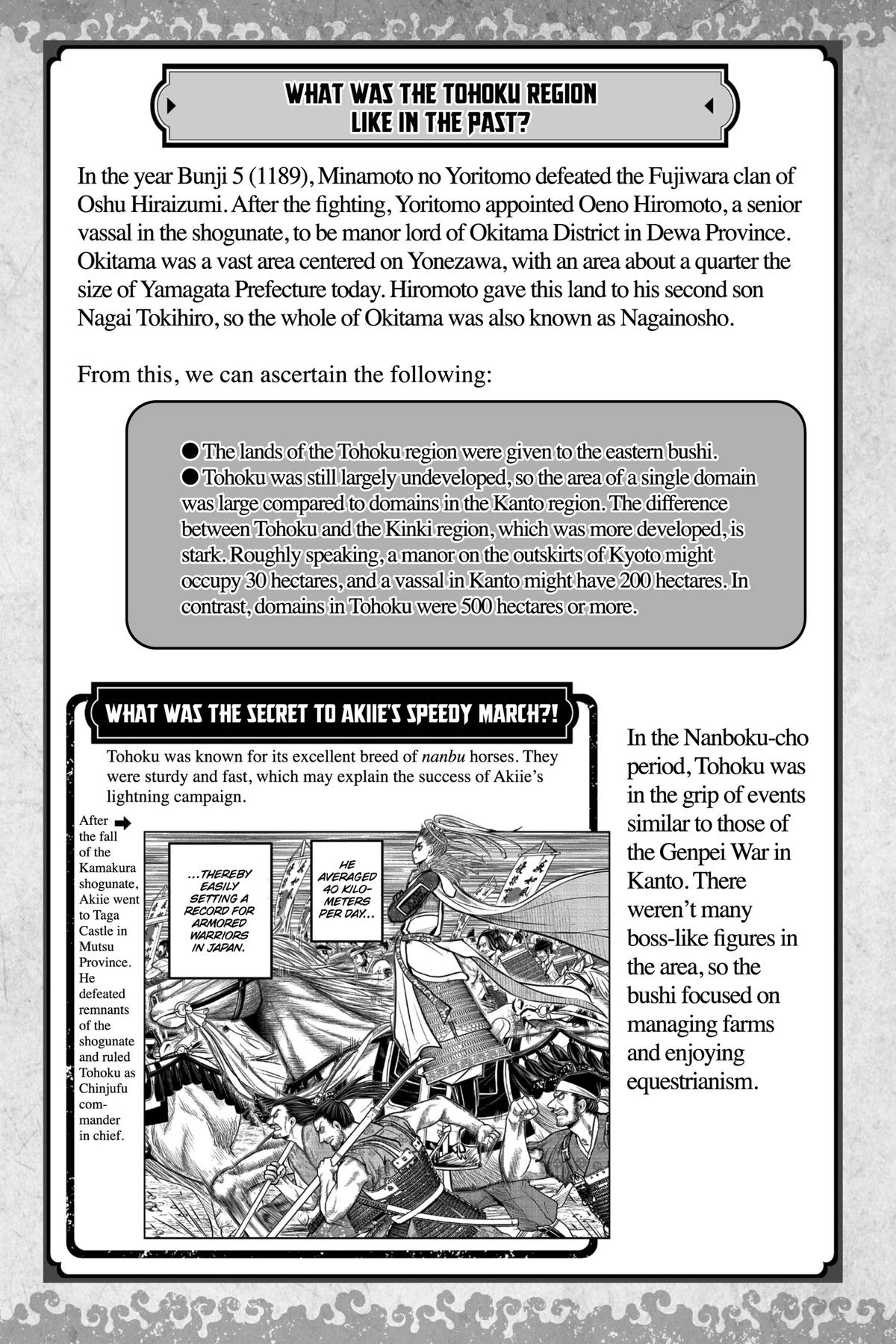 Read The Elusive Samurai ENGLISH Manga Online