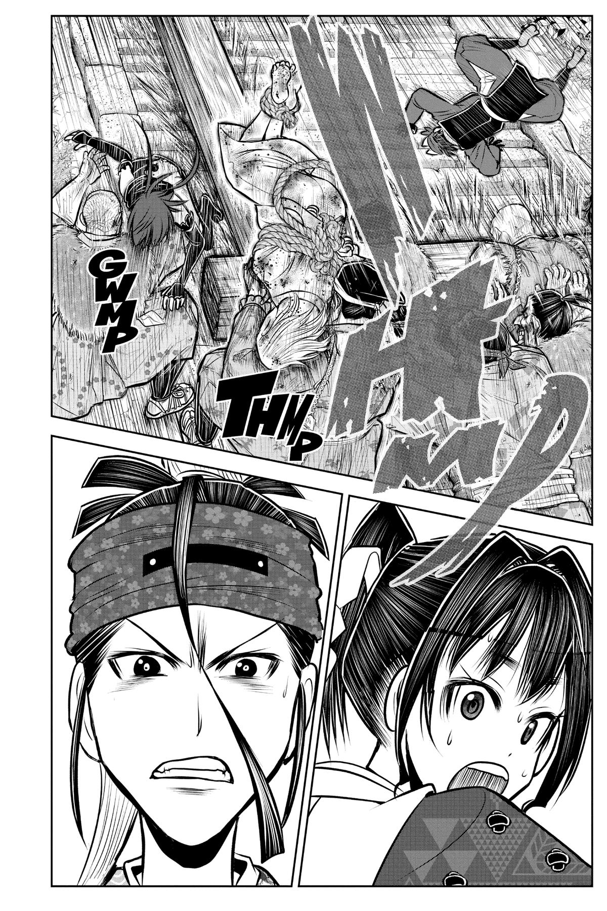 Read The Elusive Samurai ENGLISH Manga Online