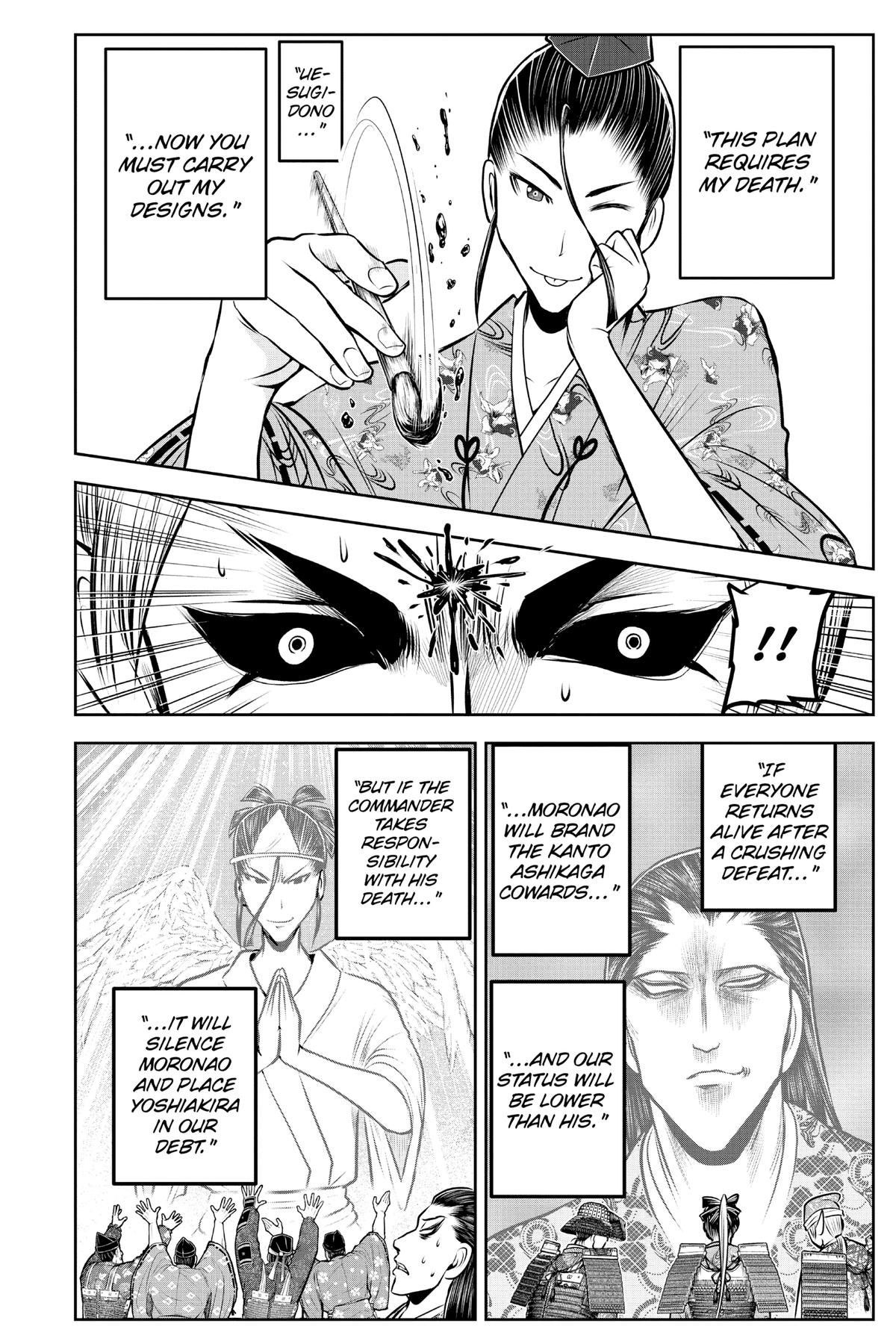 Read The Elusive Samurai ENGLISH Manga Online