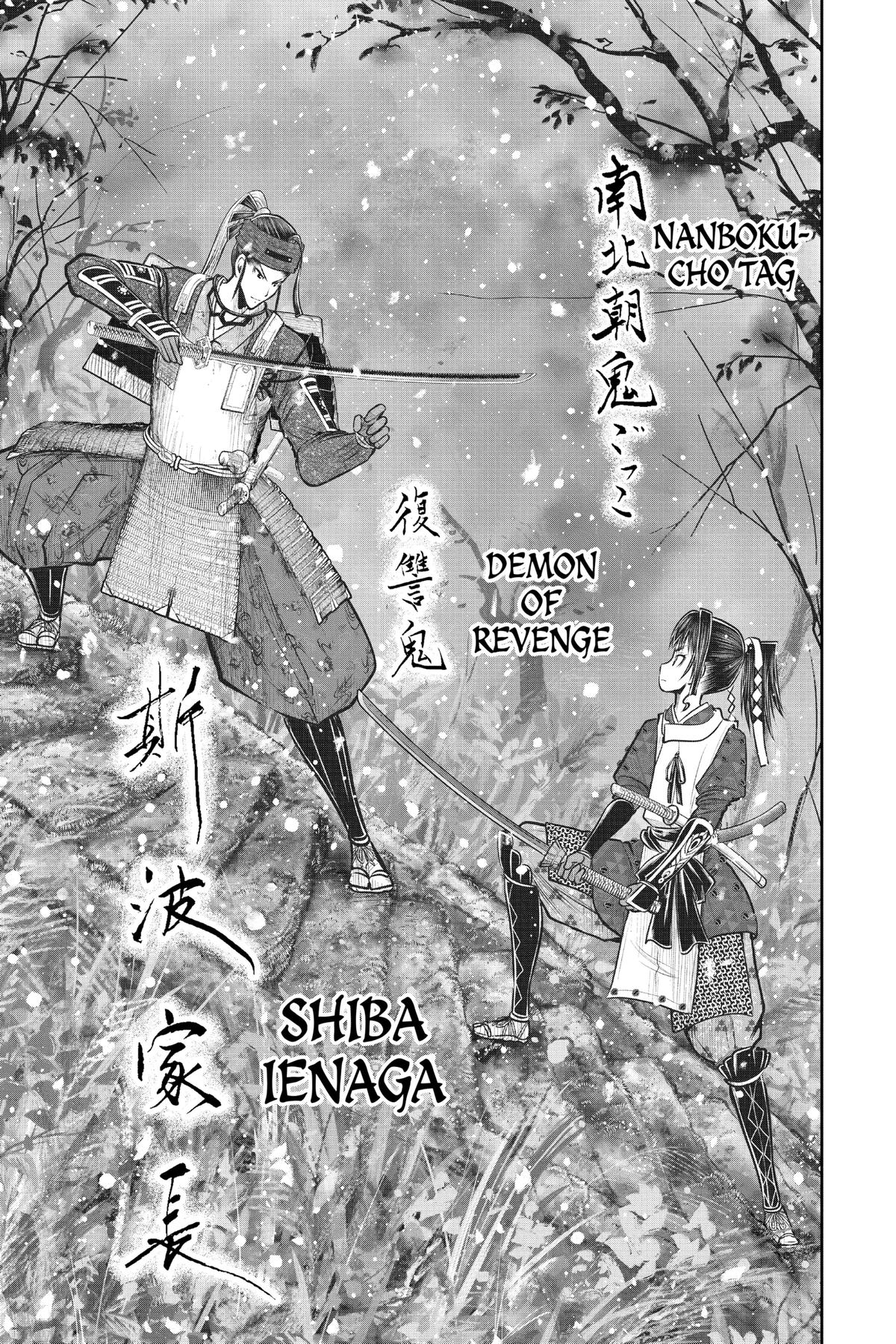 Read The Elusive Samurai ENGLISH Manga Online