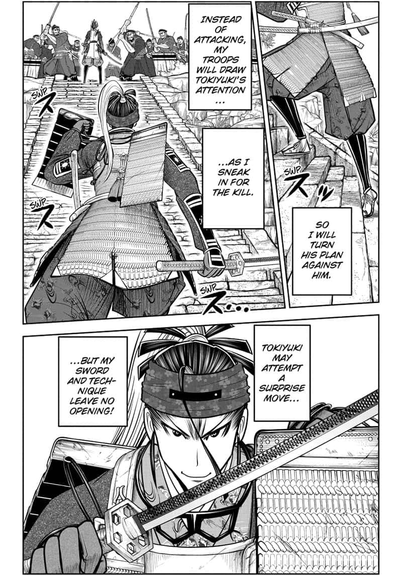 Read The Elusive Samurai ENGLISH Manga Online