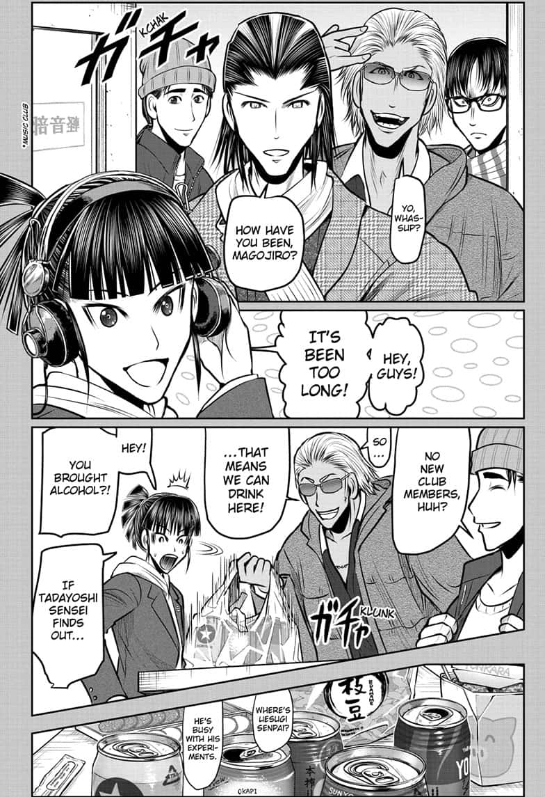 Read The Elusive Samurai ENGLISH Manga Online