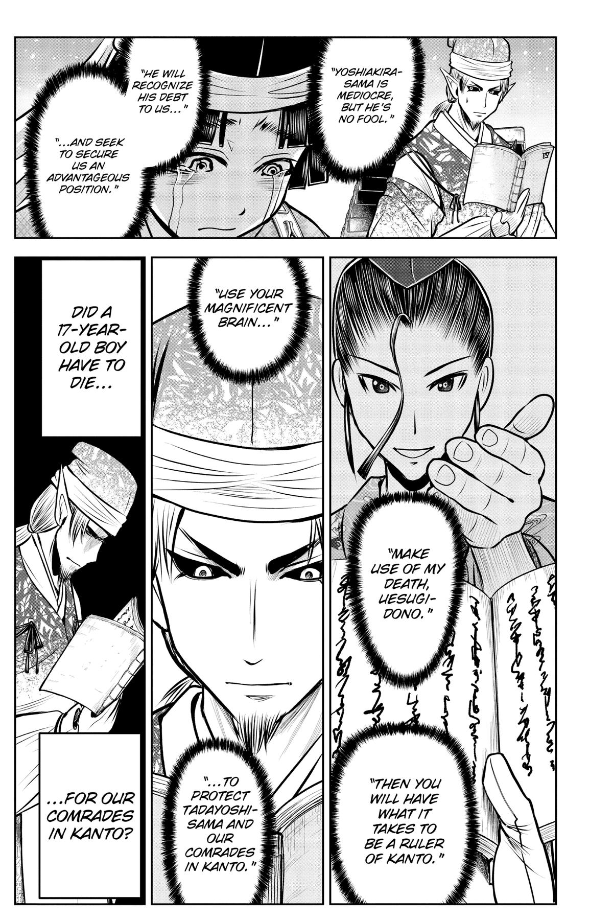 Read The Elusive Samurai ENGLISH Manga Online