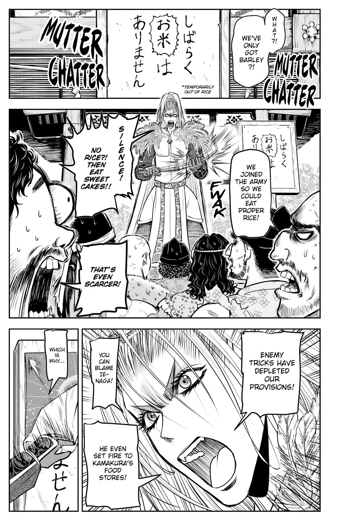 Read The Elusive Samurai ENGLISH Manga Online