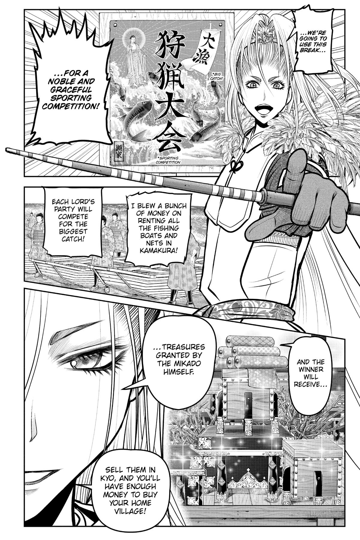 Read The Elusive Samurai ENGLISH Manga Online