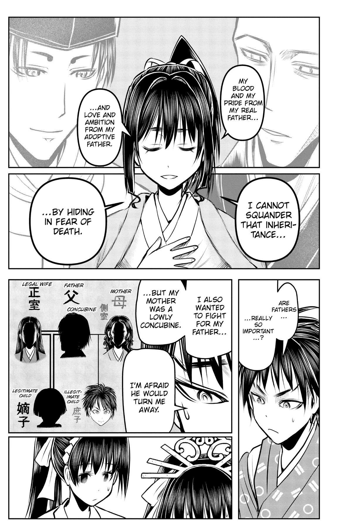 Read The Elusive Samurai ENGLISH Manga Online