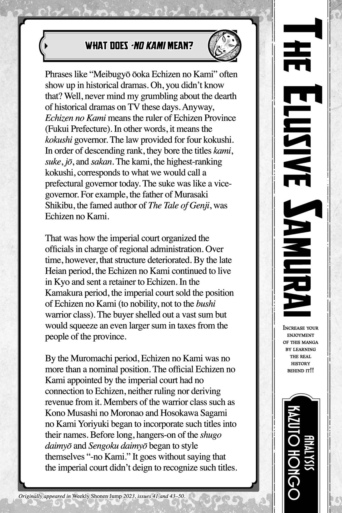 Read The Elusive Samurai ENGLISH Manga Online