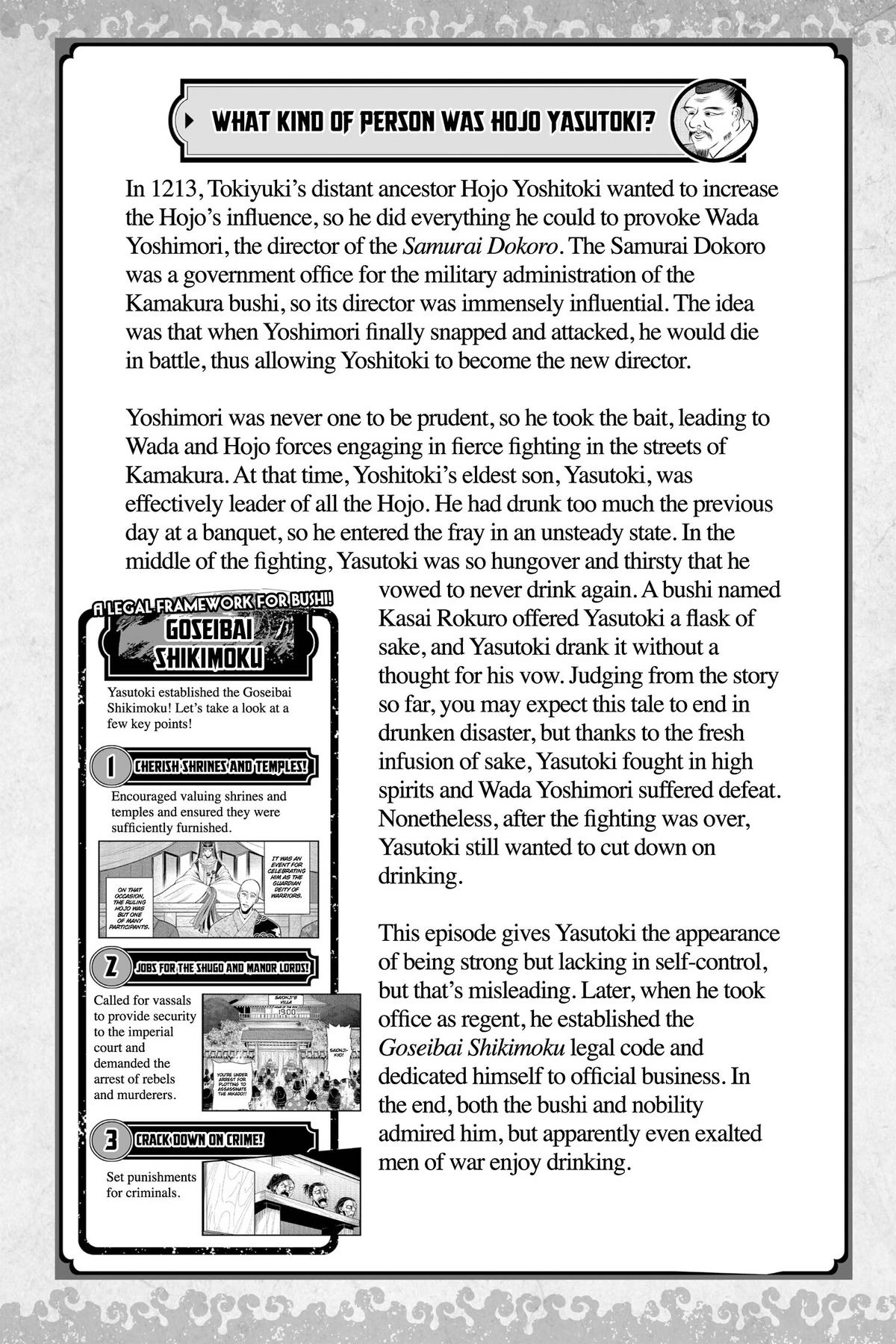 Read The Elusive Samurai ENGLISH Manga Online